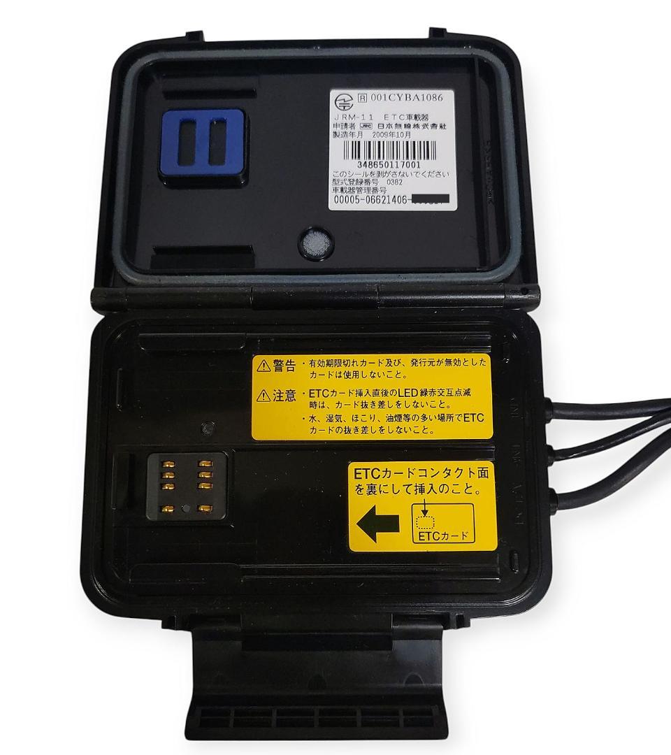 オートバイ用 二輪用 日本無線ETC JRM-11 管BI40