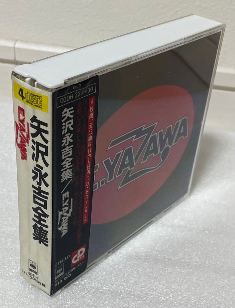新品ケース　矢沢永吉　矢沢永吉全集 CD4枚組　ブックレット付属無