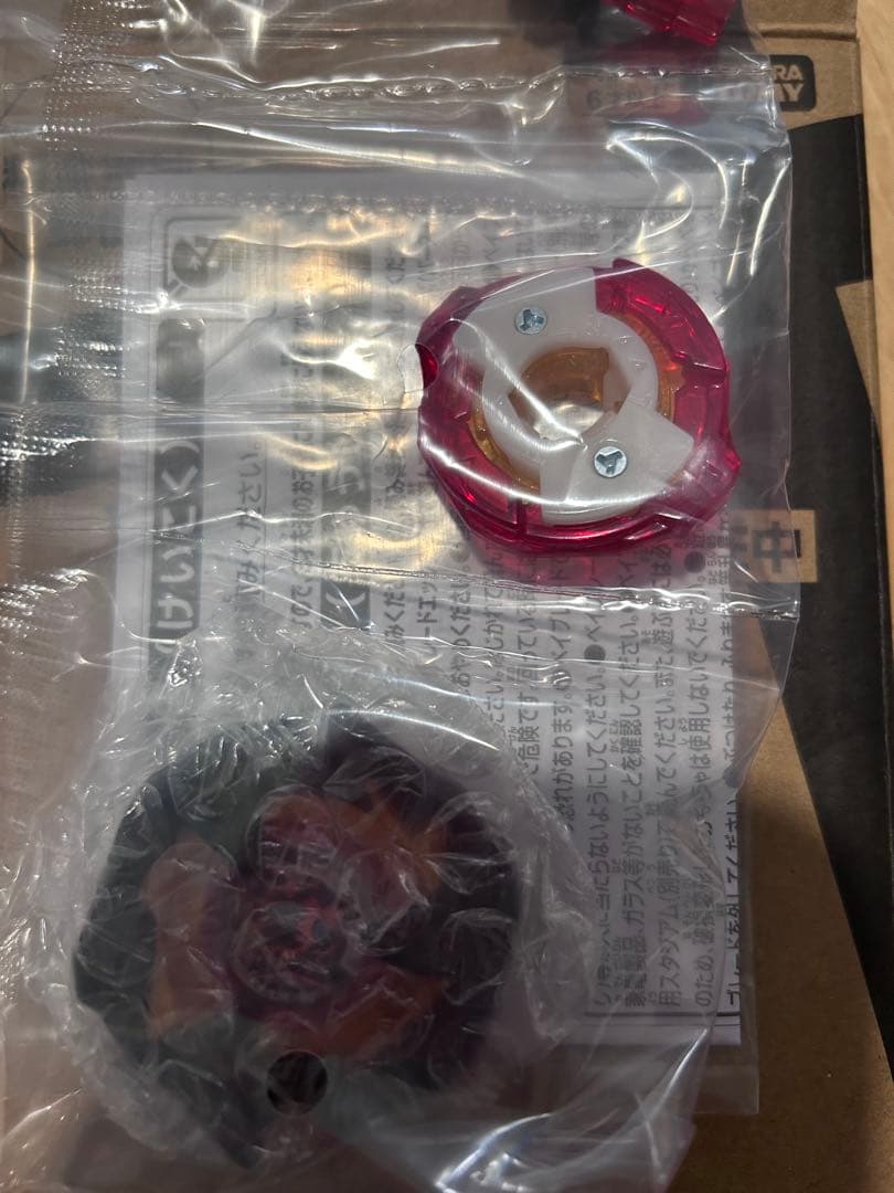 ロ*ト様 新品未使用　シャークエッジ2-60GP メタルコート:ブラック ベイコ