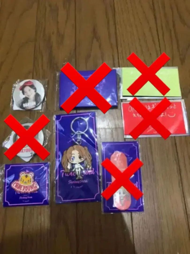 TWICE ライブ TWICELAND ZONE2 グッズ集