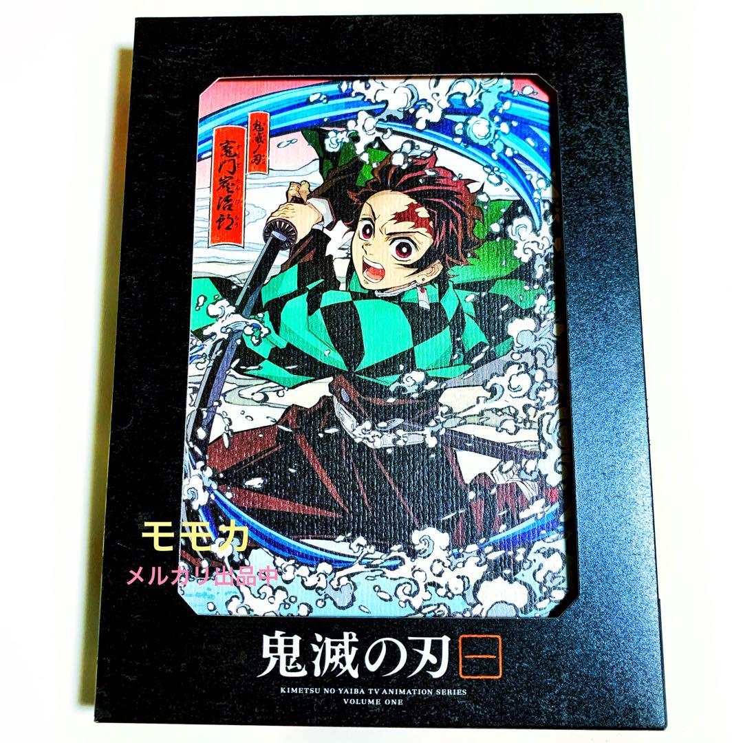 鬼滅の刃 DVD 立志編 アニメ1期 全巻 11巻 コンプリート コンプ セット