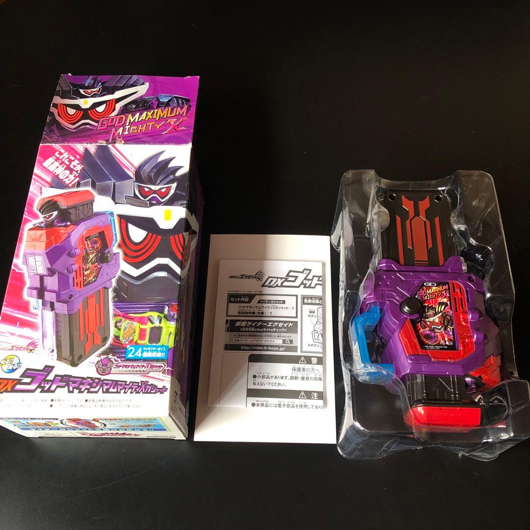 エグゼイド トリロジーコンプリートBOX+ゴッドマキシマムマイティXガシャット