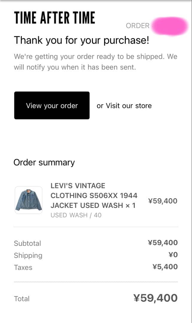 LEVI'S S506XX 1944 LVC 40 大戦モデル リーバイス M
