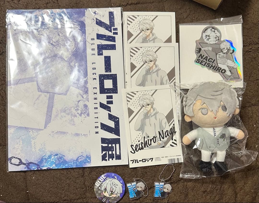 ブルーロック 全巻セット + グッズ