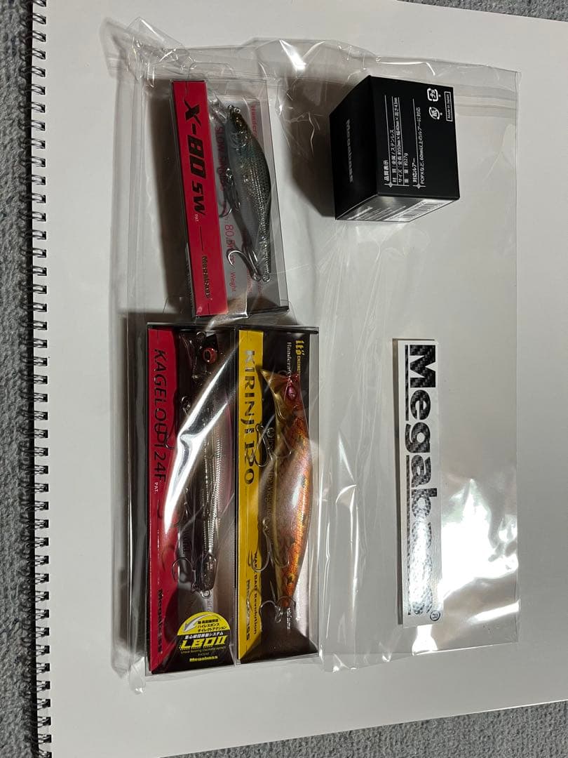 福袋Megabass 2025 Salt ハードルアーケース
