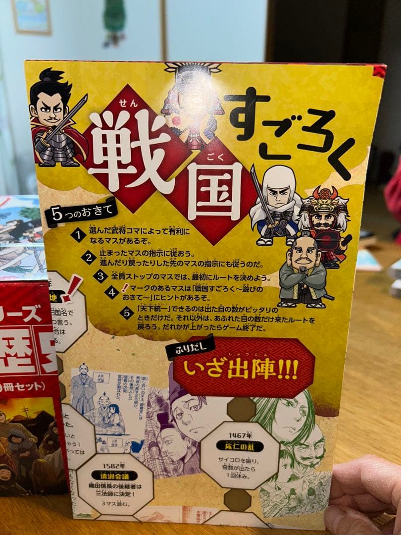 角川漫画シリーズ