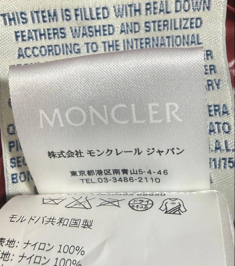 一*！様 MONCLER 赤 ダウンベスト