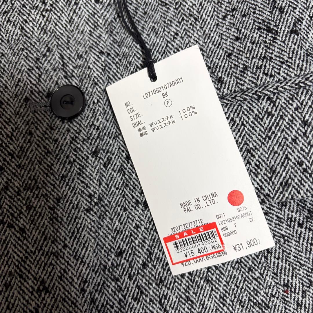 Loungedress キャップスリーブWジレ