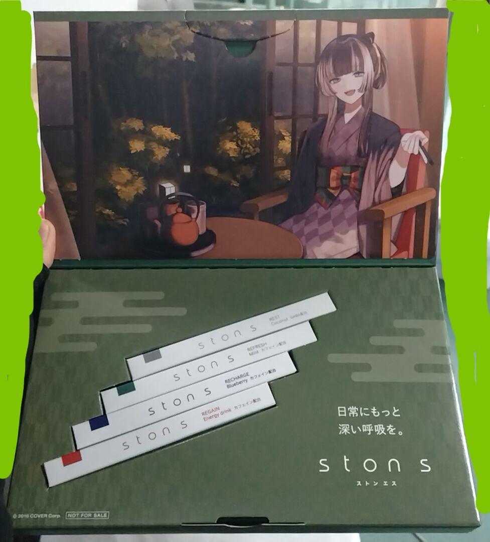 儒烏風亭らでん×ston s深呼吸習慣4本コース