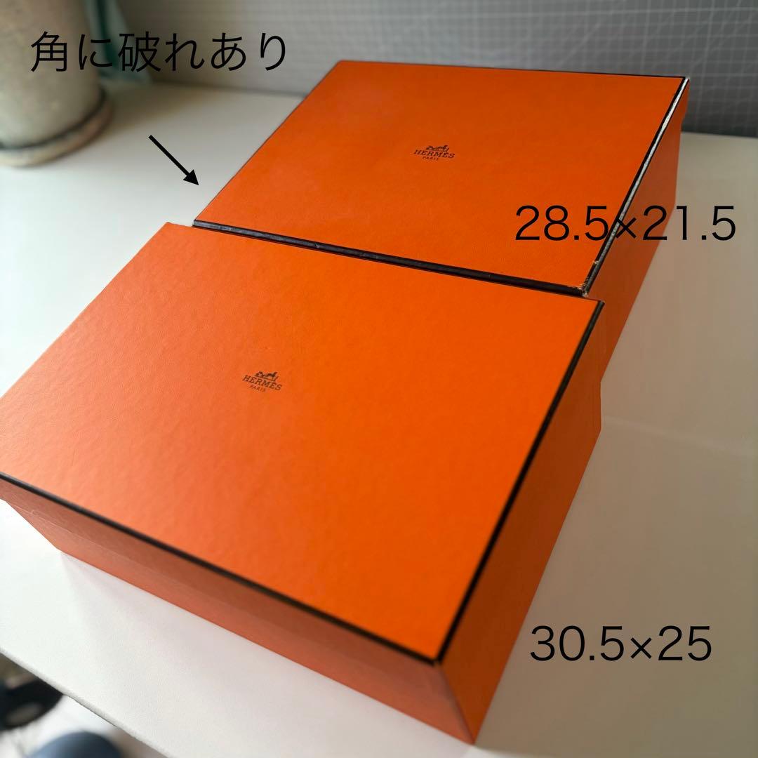 エルメスHERMESオレンジボックス空箱16箱ショッパー3袋リボン4本大きい小箱