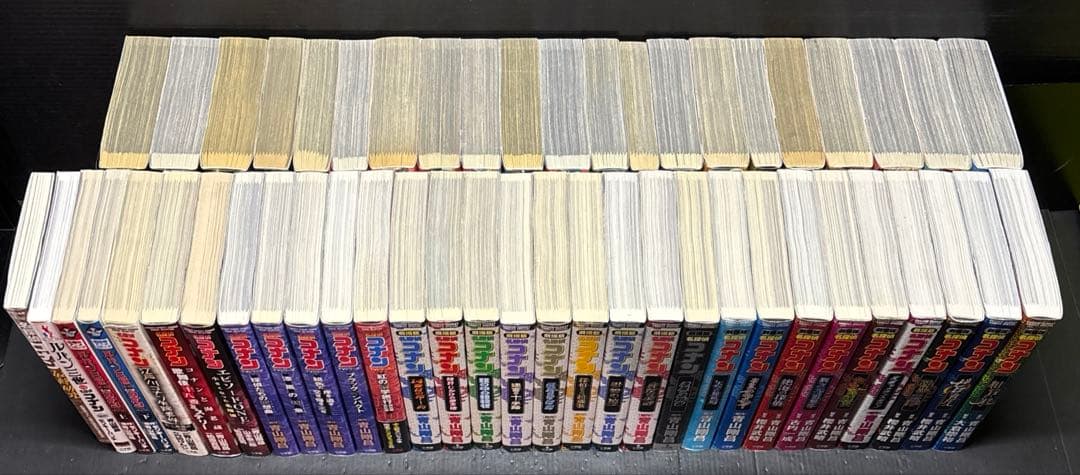名探偵コナン フルカラー 特別編集コミック 劇場版 51冊