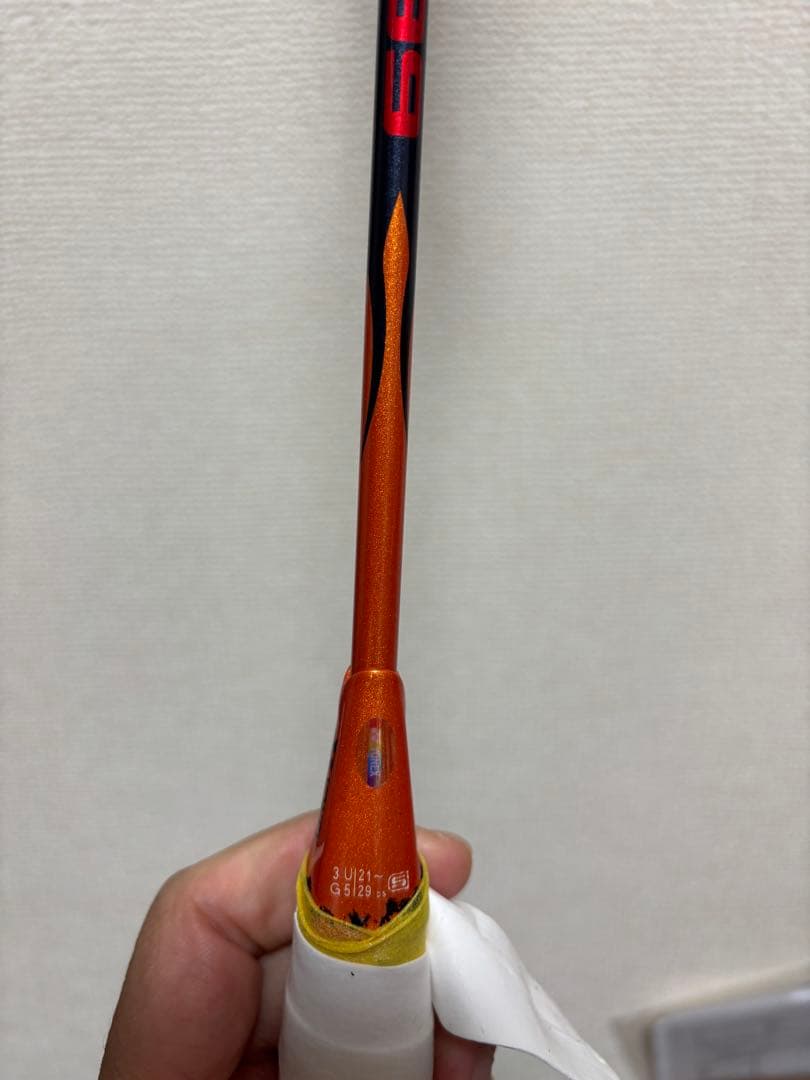 アストロクス99 3u5 桃田モデル