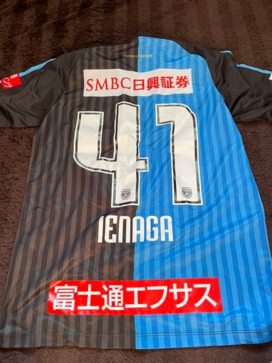断捨離‼️サッカー様々ユニフォーム