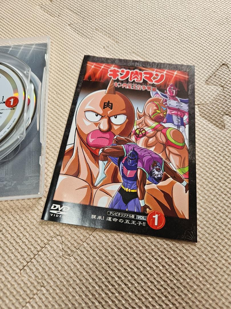キン肉マン DVD 第1巻～第4巻 2枚組