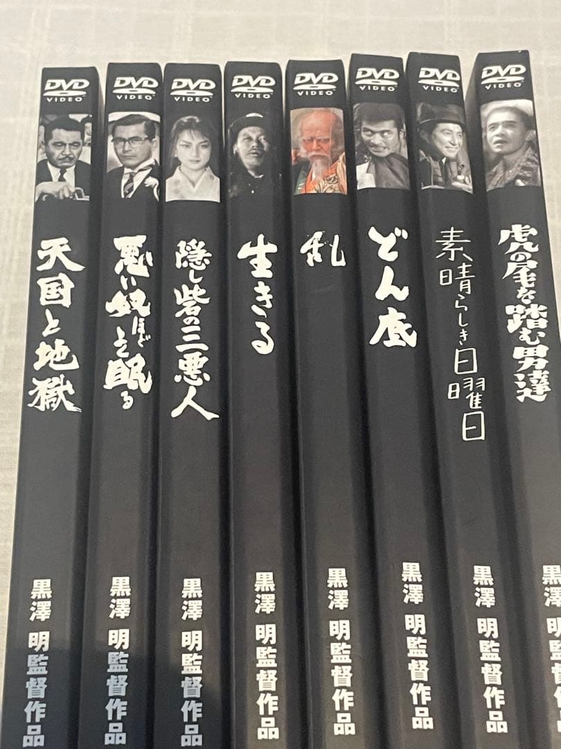 黒澤明　THE MASTERWORKS 3 DVD BOXSET