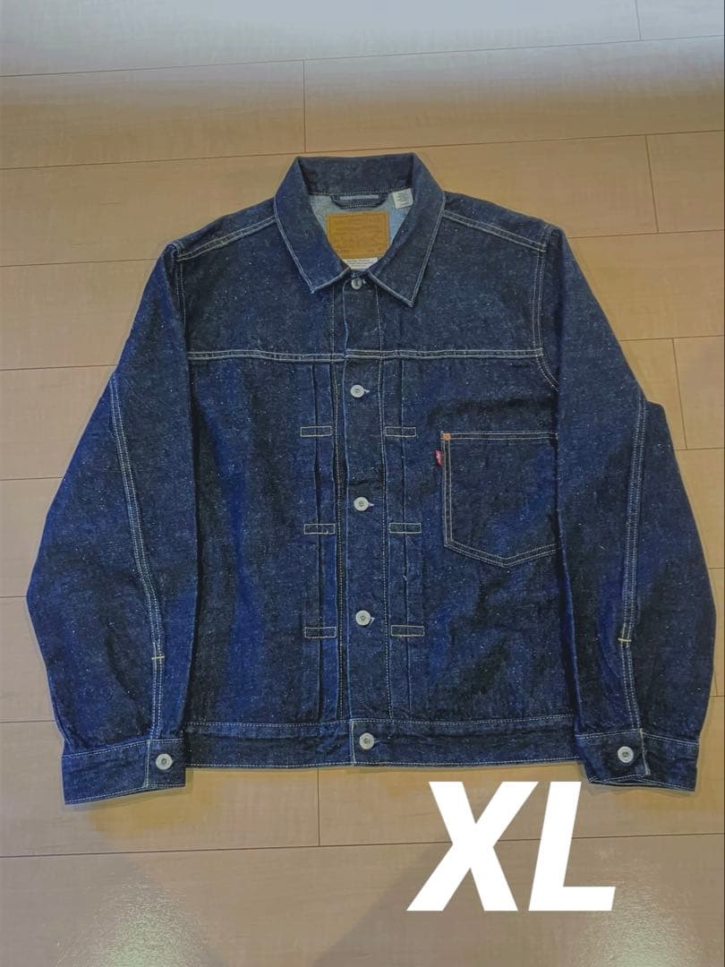LEVI'S PREMIUM 1stデニムジャケット トラッカー XL 復刻
