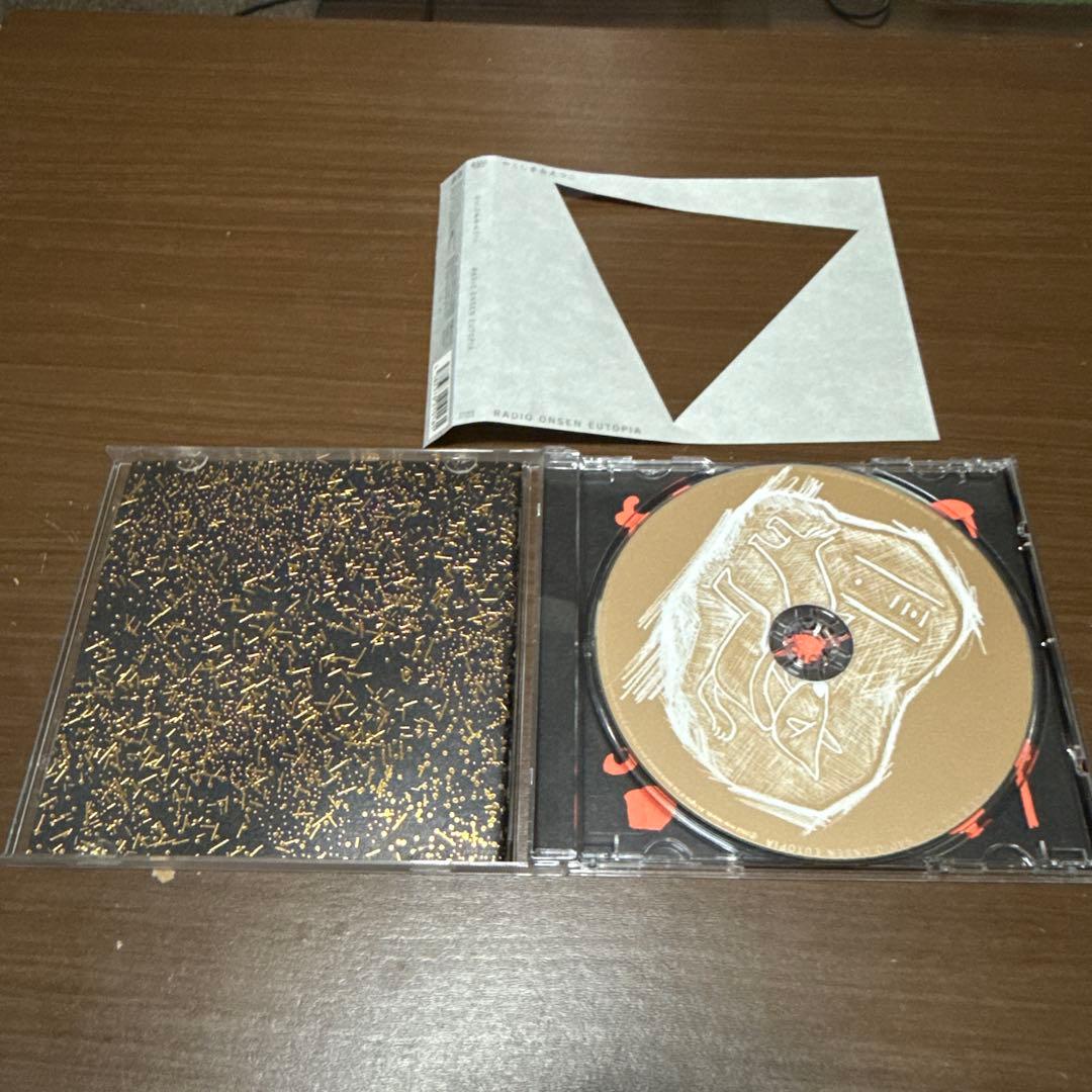 邦楽 RADIO ONSEN EUTOPIA