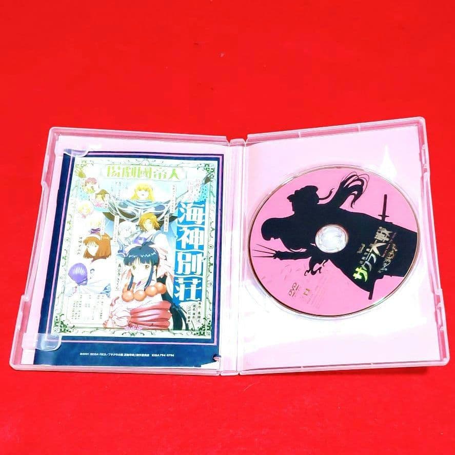 華やかに♪「活動写真サクラ大戦」DVD&映画パンフレットセット