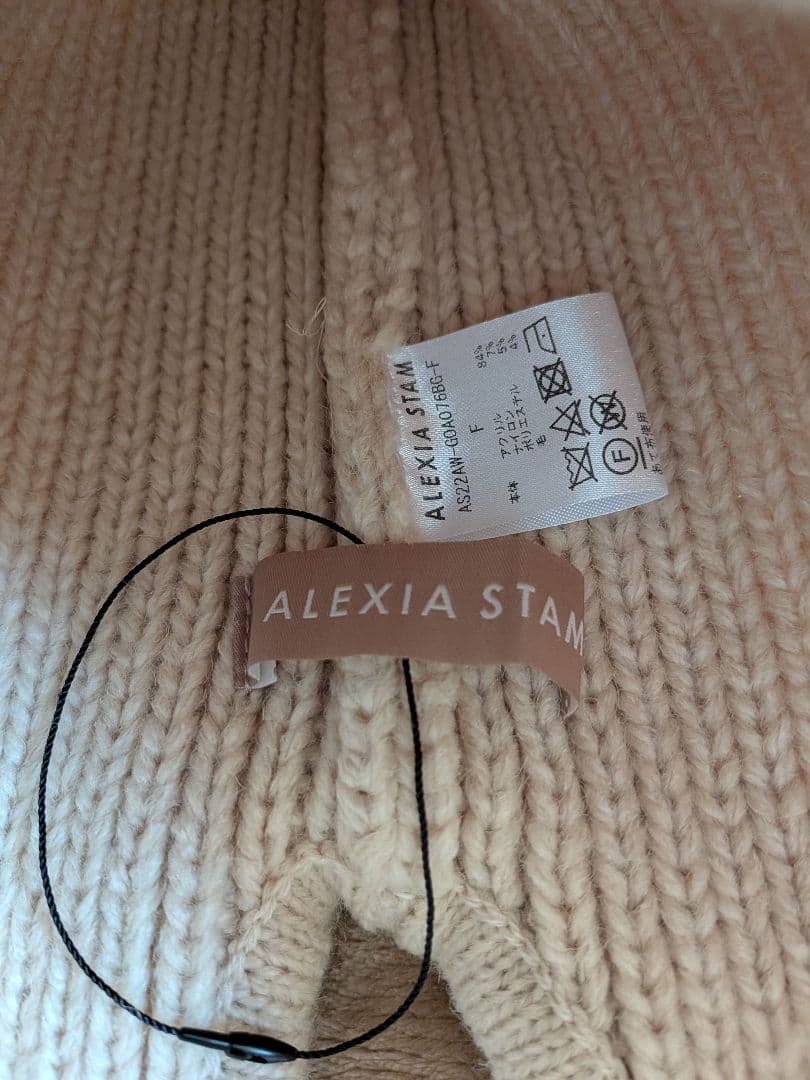 ⭐新品未使用⭐タグなし　フライトキャップ　ニット帽