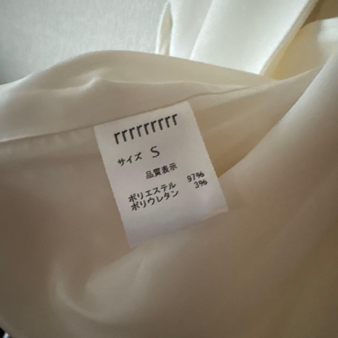 【はらちゃん × rrrrrrrrr】 オールシーズンジレ