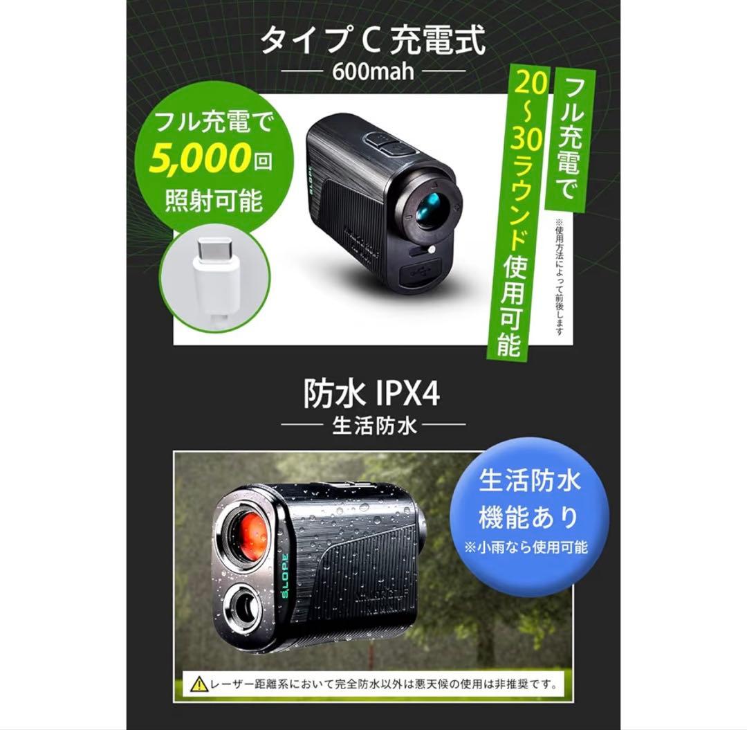 NINJOR GOLF ゴルフレーザー 距離計 NJ MINI PRO OLED