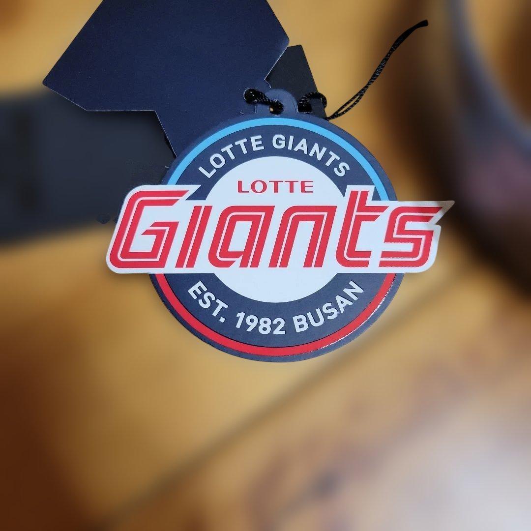 【韓国】Lotte Giants プロフェッショナル ベルト 新品