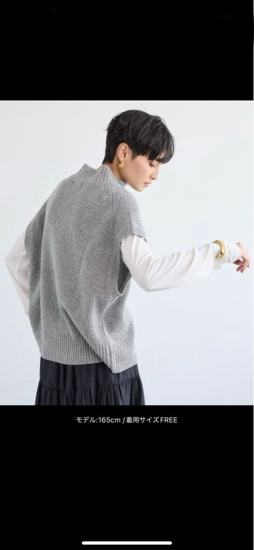 BARNYARDSTORM / 畦編みZIPベスト レディース　完売品
