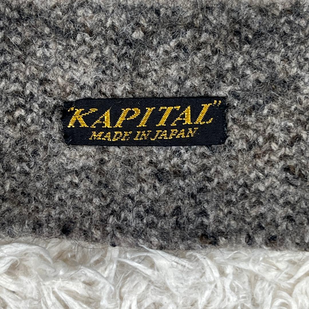 KAPITAL キャピタル ホルダーネック ニット サイズ1 Sサイズ