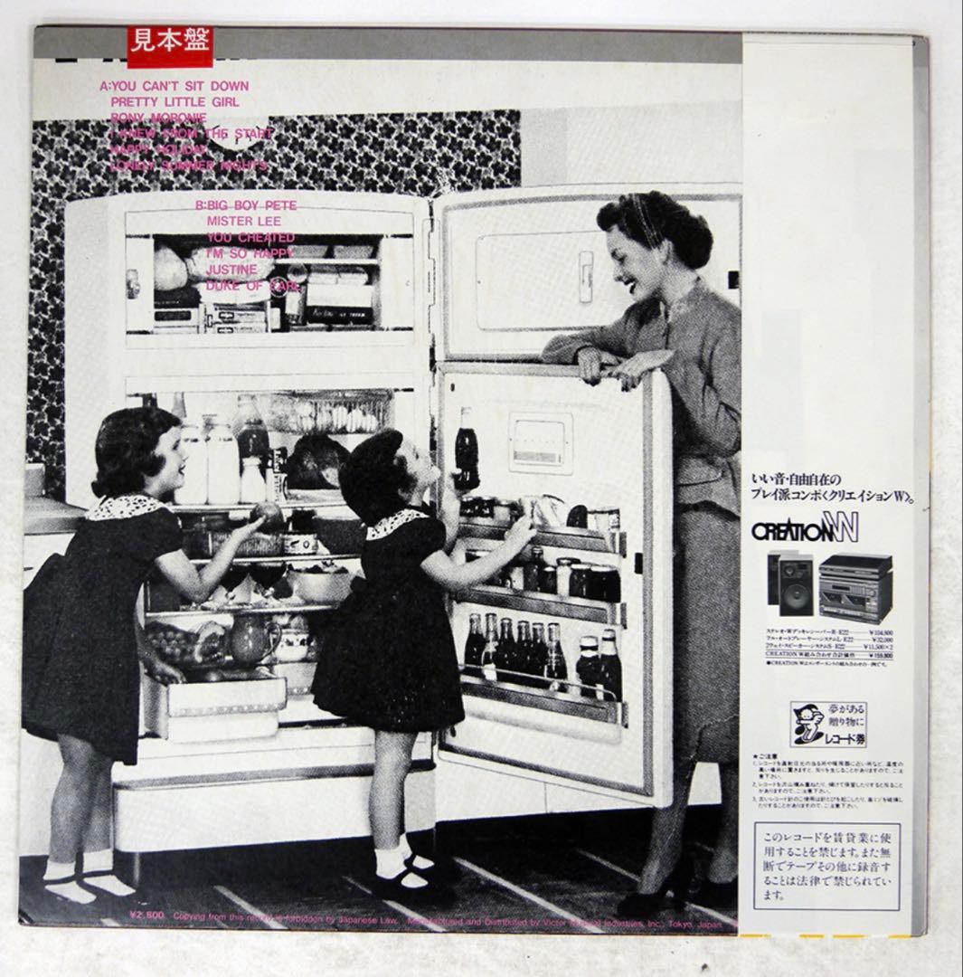 ムーンドッグス LP NIFTY 帯 ロカビリー MOON DOGS 送料無料