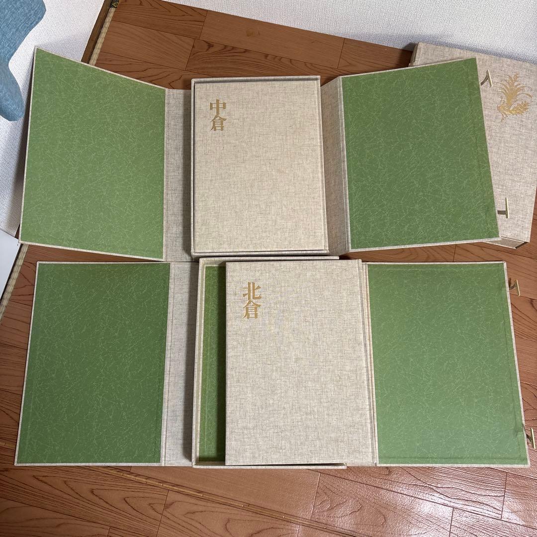 朝日新聞社 正倉院宝物 全3巻 セット北倉/南倉/中倉 書籍
