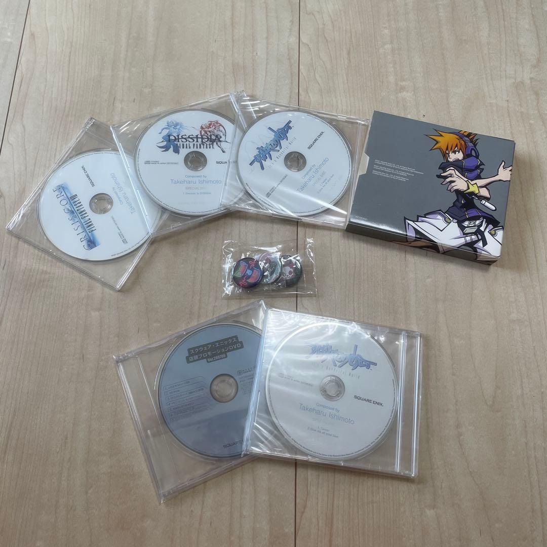 すばらしきこのせかいバッチ