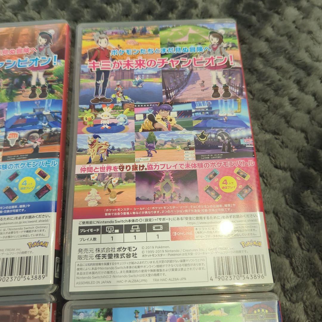 ポケットモンスター ソード シールド スカーレット バイオレット 4本セット