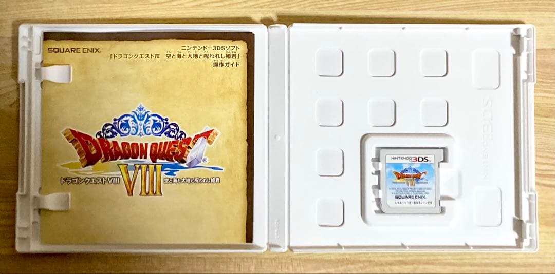 Nintendo 3DS ドラクエ7 ドラクエ8 動作確認ずみ 2本セット
