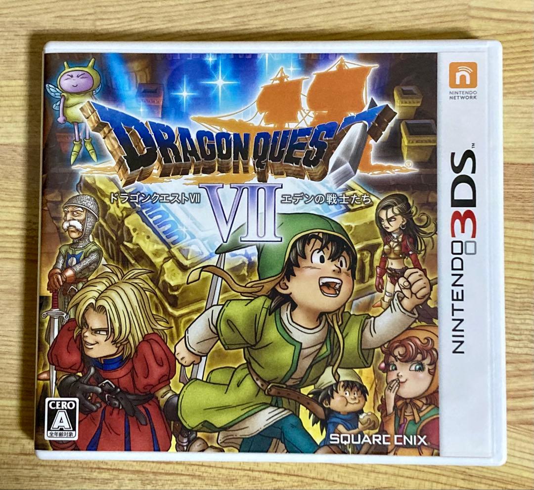 Nintendo 3DS ドラクエ7 ドラクエ8 動作確認ずみ 2本セット