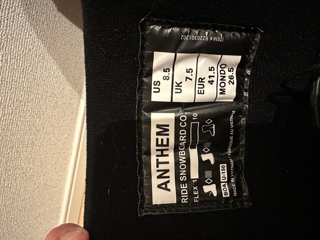 「no troubl 」ANTHEM スノーボードブーツ