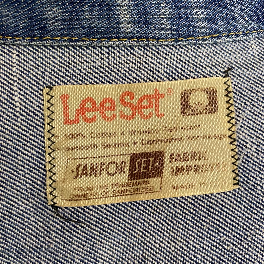 フォロー割済み　70's Lee 220 USA製 ヴィンテージ デニム