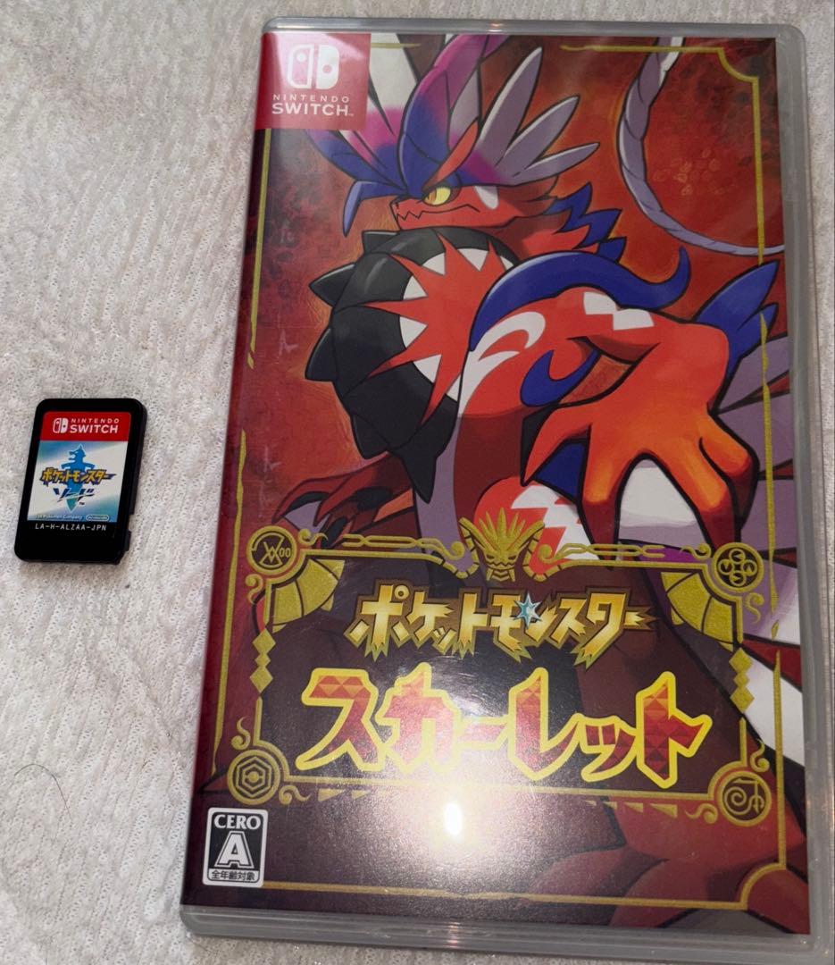ポケットモンスター スカーレット（パッケージ&ソフト）　& ソード（ソフトのみ）