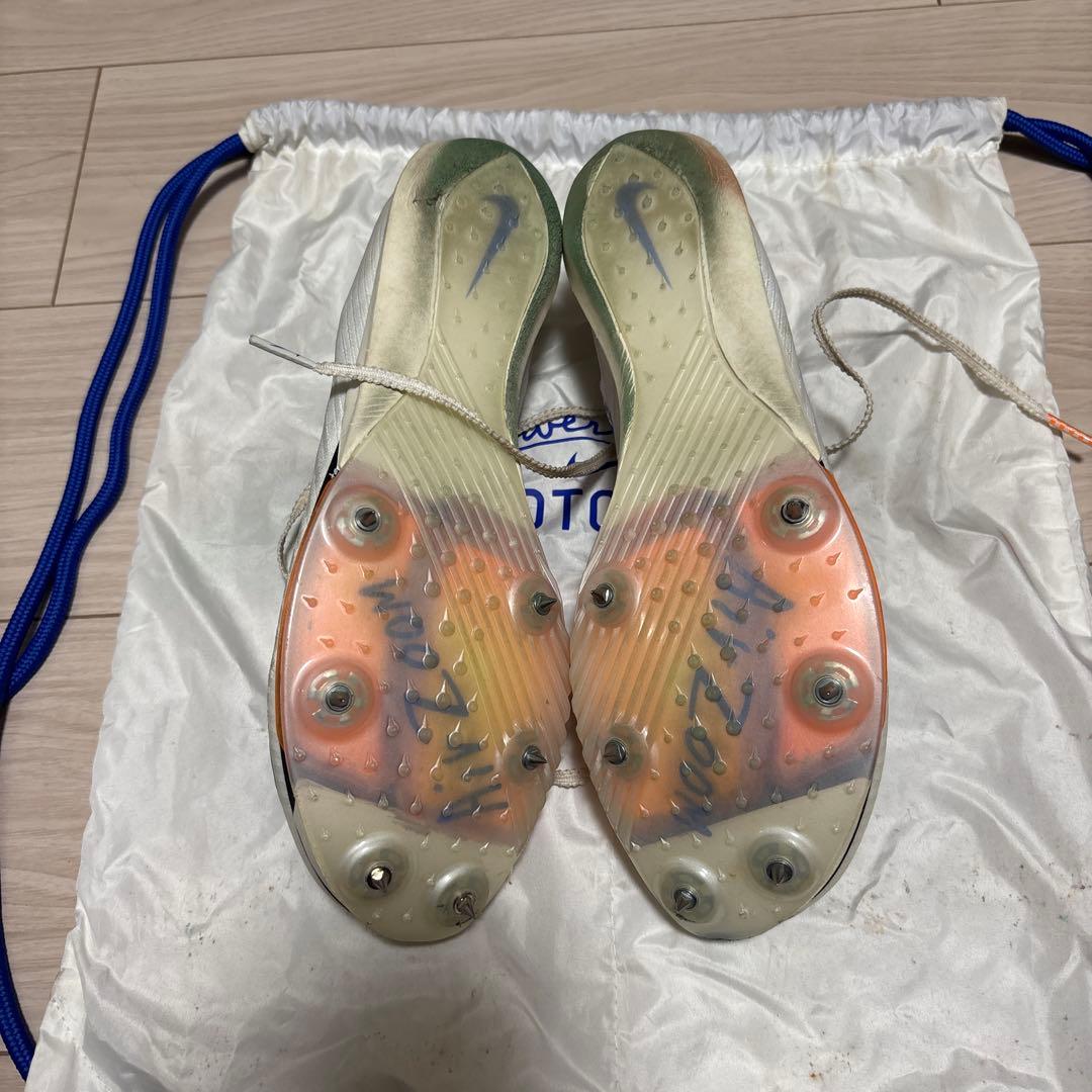 スパイク・シューズ Nike Maxfly2 26.0cm