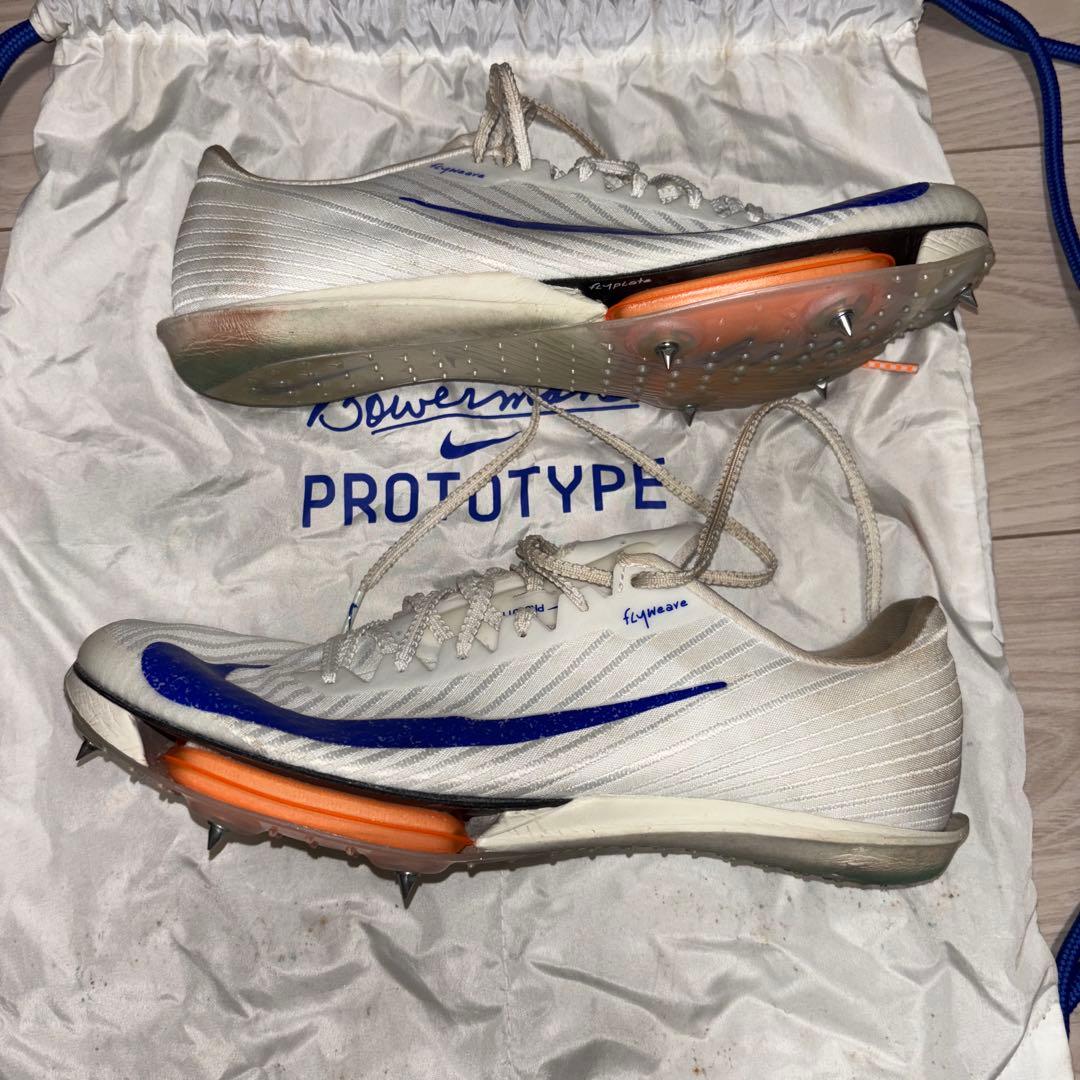スパイク・シューズ Nike Maxfly2 26.0cm