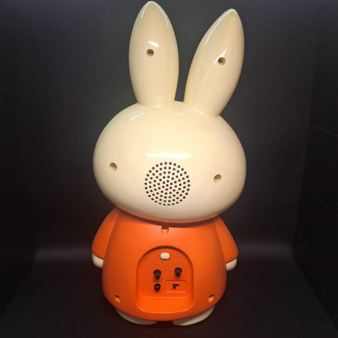 CITIZEN　シチズン　Miffy　ミッフィー　おしゃべり目覚まし時計　未使用