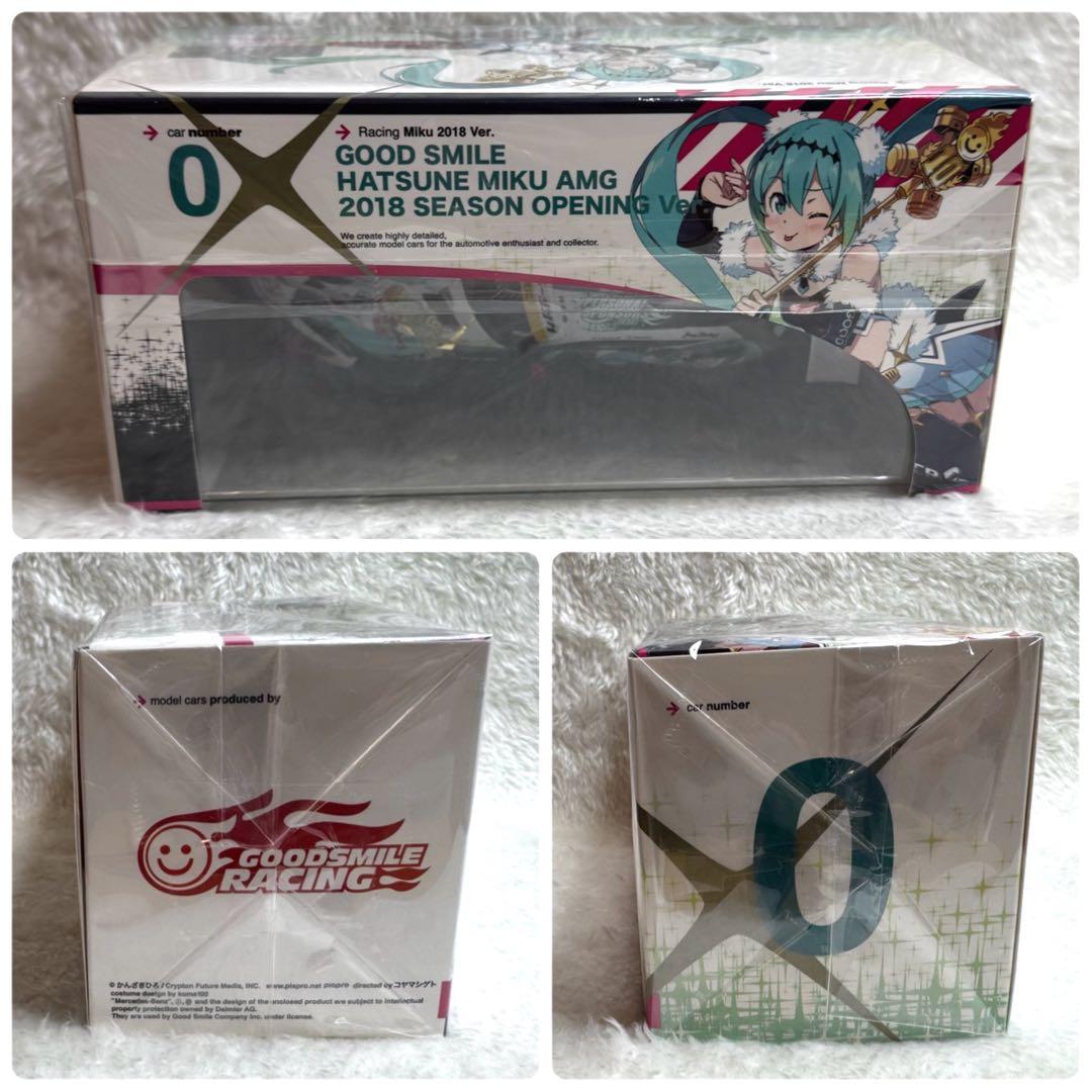 激レア✨ グッドスマイル初音ミク2018 岡山開幕戦ver. 1/32 ミニカー
