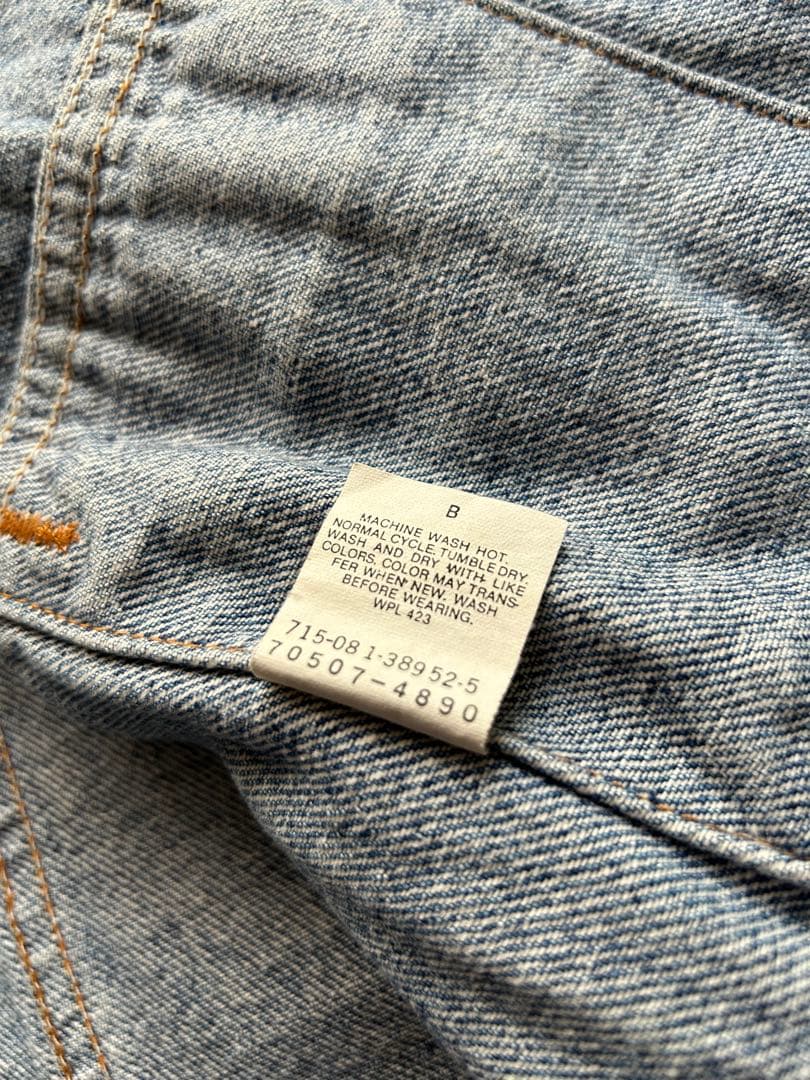 USA製　90s Levi's 70507-4890 デニムジャケット