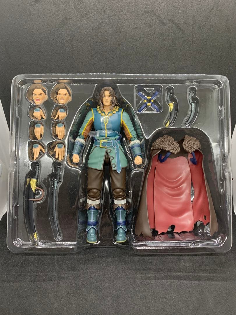フィギュアーツ　ウルフ　（ロード・オブ・ザ・リング/ローハンの戦い）