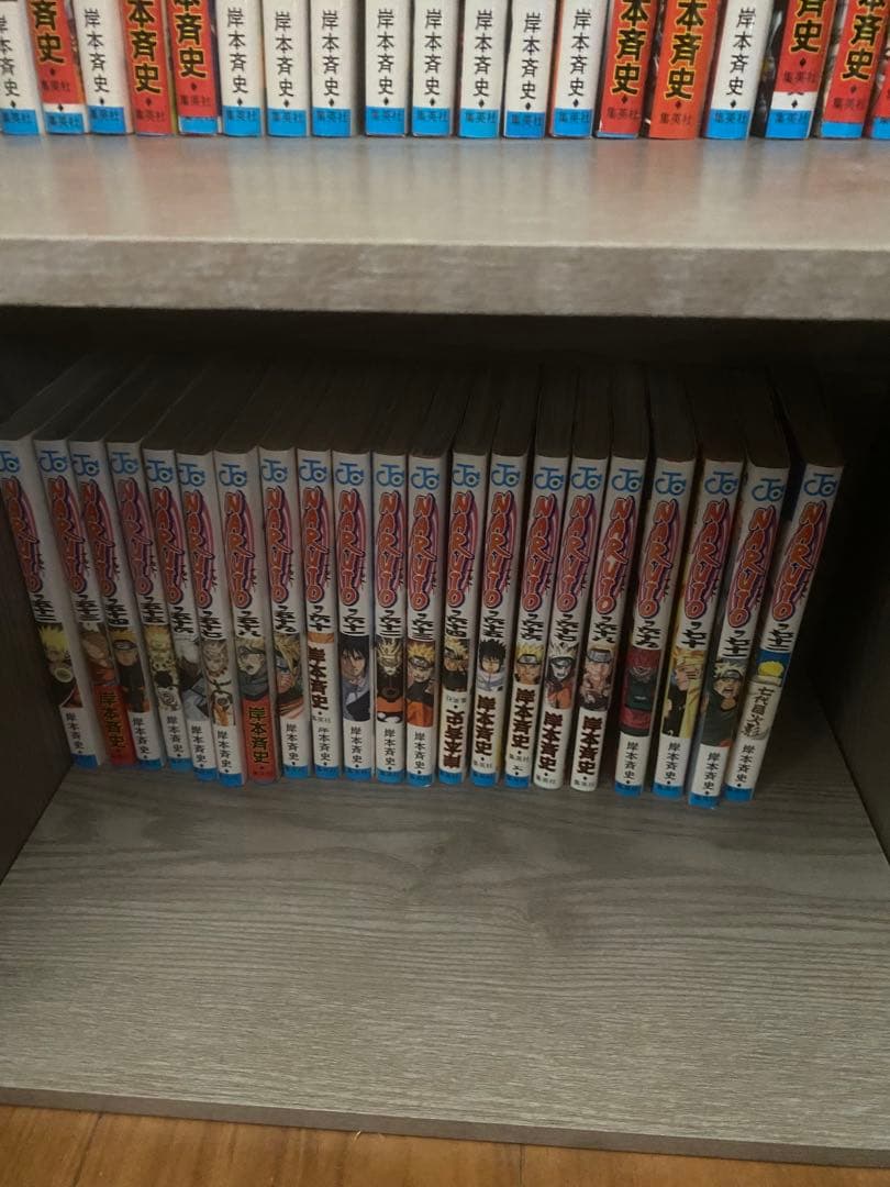 naruto 全巻セット　ナルト