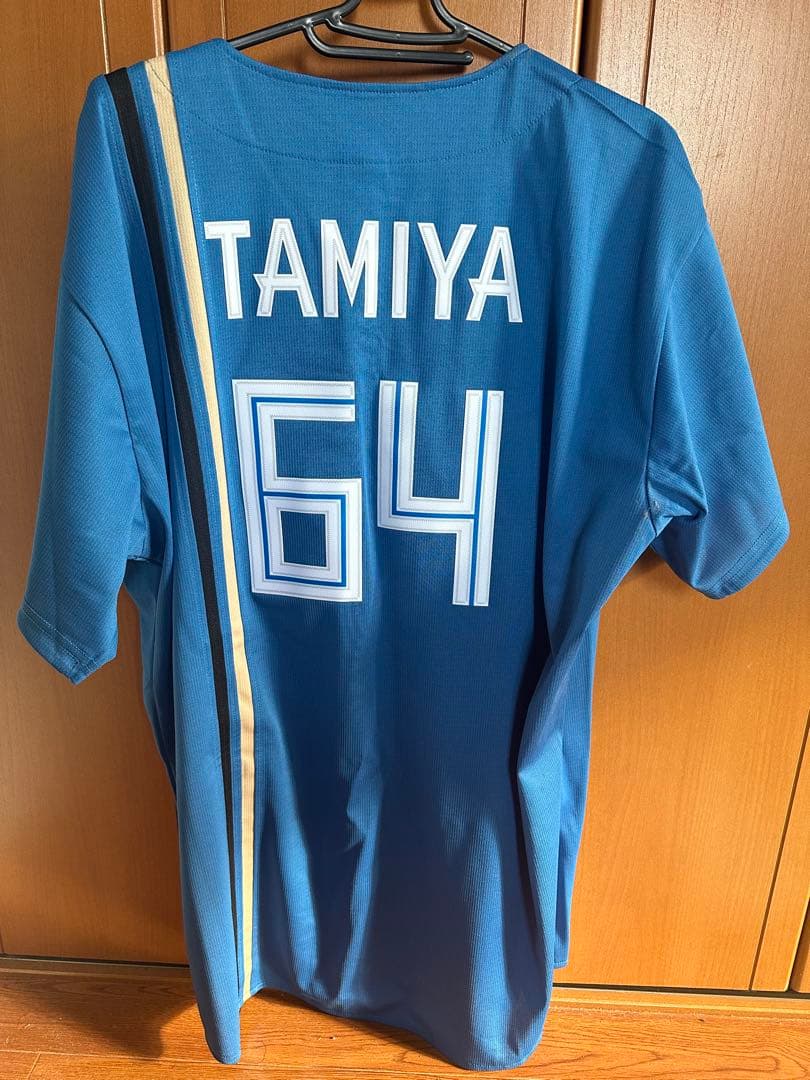 日本ハム 田宮裕涼 ビジターレプリカユニフォーム XLサイズ
