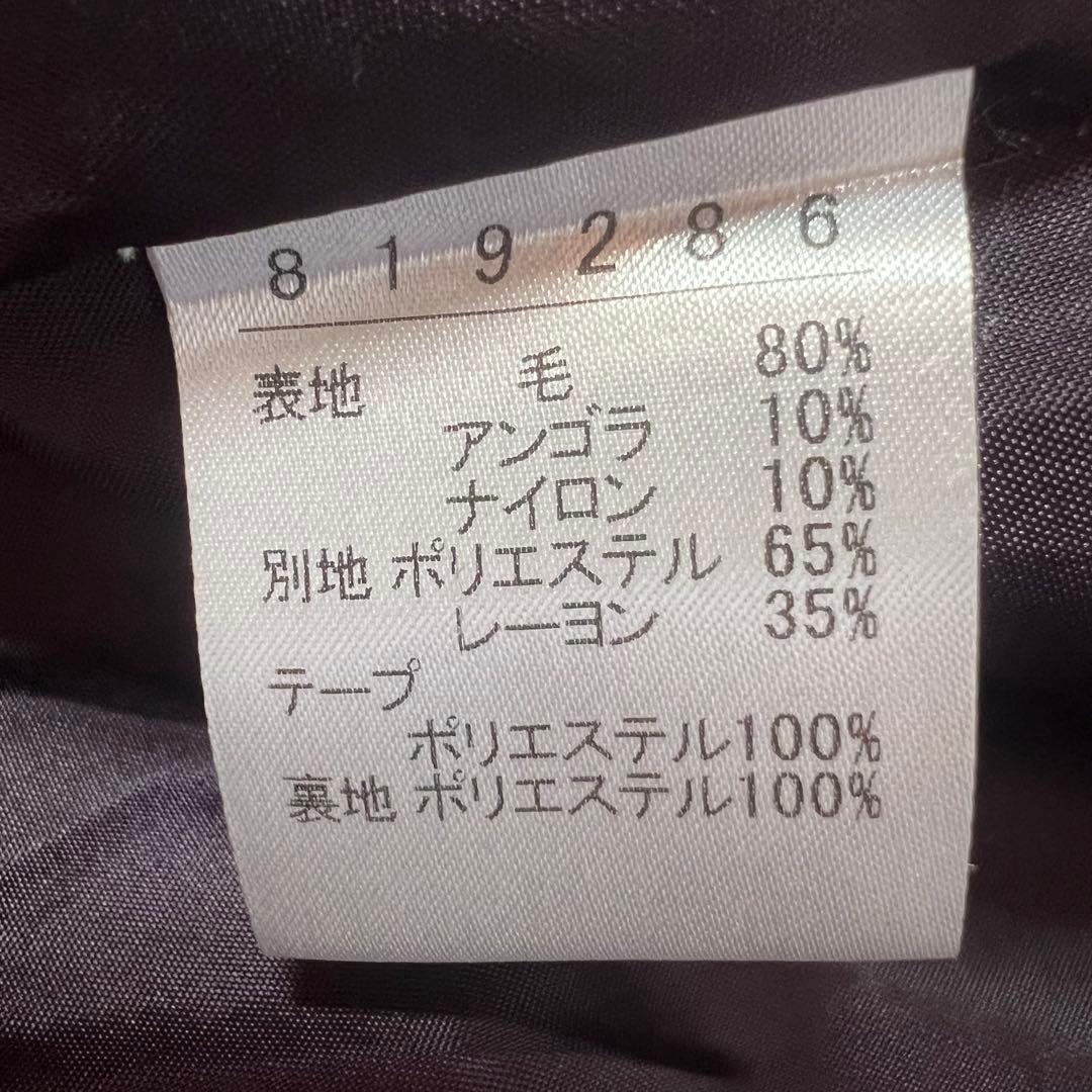 【SALE】アルベロベロ　アンゴラ混ベスト　フード　うさぎ柄　ウサギ　ブラック