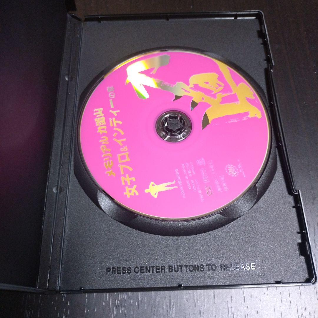 メモリアルカラテ道 全3巻 DVD
