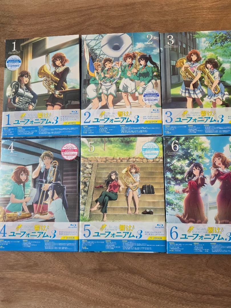 新品未開封 響け!ユーフォニアム3 ブルーレイ　1-6巻　全巻セット　初回限定板
