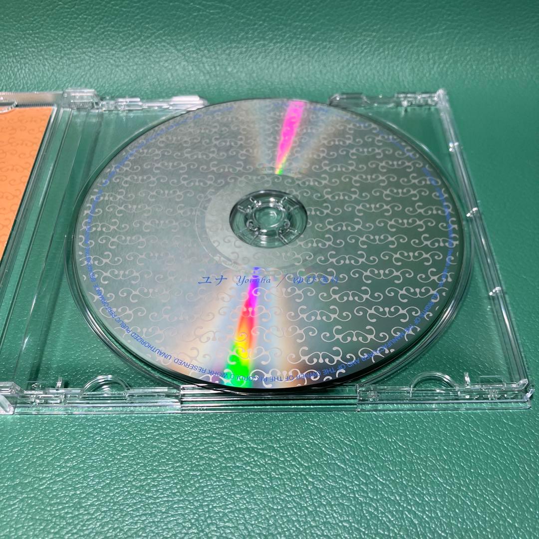 ■[廃盤] Younha (ユンナ ユナ)CD「ゆびきり / If」■