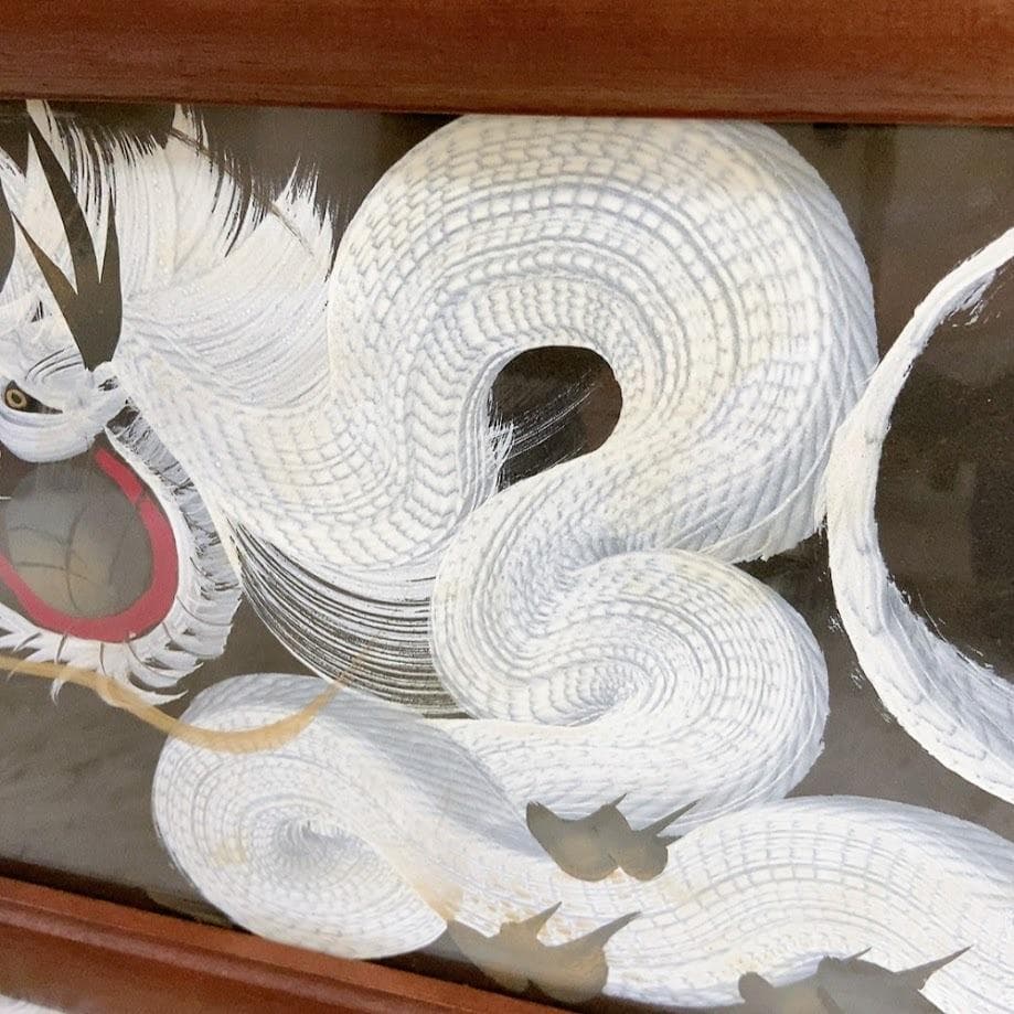 日光一筆龍 高瀬 縁起物 商売繁盛 黒紙 絵画 日本画 壁掛け